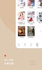 ag真人游戏网站app